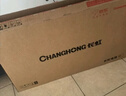 長(cháng)虹經(jīng)濟款 長(cháng)虹歐寶麗43Z50-G 43英寸智能網(wǎng)絡(luò )全面屏 手機投屏 8GB大內存  高清電視機  曬單實(shí)拍圖