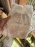 babycare金山茶花嬰兒紙尿褲試用裝L碼3片(9-14kg)尿不濕透氣【新老混發(fā)】 曬單實(shí)拍圖