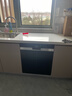 西門(mén)子（SIEMENS）【雙一級認證超省水省電】黑魔鏡65ZPLUS 150L+超大容積晶蕾烘干嵌入式洗碗機消毒一體SJ55ZS11MC 曬單實(shí)拍圖