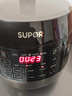 蘇泊爾（SUPOR）【廚房好年貨】0涂層球釜電壓力鍋5L雙膽全自動(dòng)智能預約 觸控SY-50YC5011Q電飯煲高壓鍋4-6人 曬單實(shí)拍圖