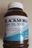 澳佳寶（Blackmores）原味深海魚(yú)油omega-3軟膠囊澳洲進(jìn)口含dha成人epa降血脂血壓400粒 曬單實(shí)拍圖