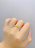 中國珠寶莫比烏斯黃金戒指女足金素圈開(kāi)口指環(huán)婦女節女神禮物送女朋友老婆 足金莫比烏斯戒指+品牌禮盒 金重約1.7g 曬單實(shí)拍圖