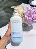維特絲沐浴露男女士持久留香72小時(shí)香體控油滋潤保濕補水乳液金榜第1名 曬單實(shí)拍圖