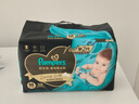 幫寶適新生兒頂配黑金幫紙尿褲嬰兒尿不濕尿片添加真蠶絲NB54 曬單實(shí)拍圖