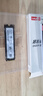 聯(lián)想（Lenovo）拯救者原裝 1TB SSD固態(tài)硬盤(pán) PCIE4.0 (NVMe協(xié)議) PM9C1B 固態(tài)硬盤(pán) 原廠(chǎng) 游戲本 拯救者 曬單實(shí)拍圖