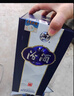汾酒42度青花20汾酒 商務(wù)宴請送禮清香型白酒 42度 500mL 6瓶 【含3個(gè)手提袋】 曬單實(shí)拍圖