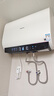 海信（Hisense）電熱水器扁桶60升超薄雙膽3200W免換鎂棒一級能效超短機身10倍增容WIFI玲瓏UD DS11國家補貼15% 曬單實(shí)拍圖