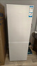 Haier178/180升兩門(mén)冰箱小型迷你節能低燥金屬底板家用電冰箱 宿舍雙門(mén) BCD-180LHC200GL  二級能效 曬單實(shí)拍圖