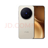 vivo X300 Pro 新品5G手機 16+1T  曠野棕 無(wú)贈品版本 全網(wǎng)通 曬單實(shí)拍圖