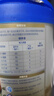 愛(ài)他美（Aptamil）卓傲嬰兒配方奶粉1段（0—6月齡）800g*1罐  愛(ài)他美卓傲 曬單實(shí)拍圖