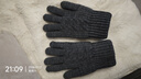回力針織手套男女冬季加厚保暖絨戶(hù)外騎行毛線(xiàn)手套觸屏防風(fēng)全指棉手套 深灰色【加厚絨 戶(hù)外騎行防風(fēng)寒】 曬單實(shí)拍圖