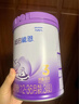 雀巢（Nestle）【超值加量】 超啟能恩3段 適度水解配方奶粉 3倍DHA 12-36月850g 曬單實(shí)拍圖