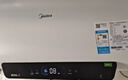 美的（Midea）電熱水器儲水式JE4一級能效智能殺菌家用熱水器洗澡衛生間定頻速熱 50L F5025-JE4(HE) 曬單實(shí)拍圖