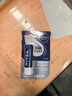 妮維雅（NIVEA）潤唇膏男士型4.8g滋潤保濕溫和配方護唇新年禮物送男友 曬單實(shí)拍圖