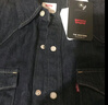 Levi's李維斯男士經(jīng)典寬松藍色牛仔襯衫時(shí)尚簡(jiǎn)約美式水洗情侶外套 深藍色 M 曬單實(shí)拍圖