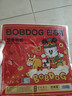 巴布豆（BOBDOG）新年創(chuàng  )意窗花剪紙幼兒園兒童手工diy手工制作春節趣味折紙玩具 新年紙藝【中國新春窗花剪紙】 曬單實(shí)拍圖