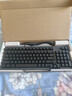 羅技（Logitech）K848機械鍵盤(pán) 有線(xiàn)1K晶石軸鍵盤(pán) 辦公電腦打字AI鍵盤(pán)  K845升級版 電競游戲發(fā)光 個(gè)性化定制鍵帽 【1K背光驅動(dòng)】K848黑色+暗夜耿鬼鍵帽+鼠標墊 曬單實(shí)拍圖