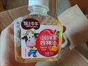 輕上牛牛蘋(píng)果山藥四神湯藥食同源食材果蔬汁兒童餐食營(yíng)養飲料 【寶寶愛(ài)吃飯】蘋(píng)果山藥四神湯150ml*15瓶 曬單實(shí)拍圖