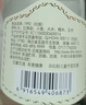 稻花香 1992金色 濃香型白酒 52度 500ml*12 整箱裝 年貨節送禮 曬單實(shí)拍圖
