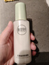 相宜本草芯凈自然保濕乳120g 雙重控油保濕乳液護膚品新年禮物 曬單實(shí)拍圖