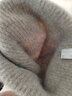 玖慕（JIUMU）山羊絨大頭圍保暖毛線(xiàn)帽秋冬羊毛針織帽冷帽冬帽堆堆帽防寒帽子女 曬單實(shí)拍圖