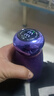 迷你口袋杯覆鈦內膽保溫杯智能顯溫蘑菇杯時(shí)尚輕奢便攜水杯子 紫色 280mL 曬單實(shí)拍圖