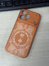 品盟適用于蘋(píng)果17/16promax手機殼新款電鍍輕薄橙色藝術(shù)國潮風(fēng)暴富好命高級個(gè)性創(chuàng  )意時(shí)尚奢華女保護套 蘋(píng)果16promax【好命】 曬單實(shí)拍圖