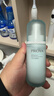 珀萊雅乳液女水漾芯肌補水保濕深層鎖水水潤護膚品 倍潤型120ml 曬單實(shí)拍圖
