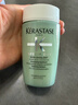 卡詩(shī)（KERASTASE）賦活豐盈洗發(fā)水 試用裝&介意慎拍80ml 白金洗發(fā)露新舊包裝隨機發(fā) 曬單實(shí)拍圖