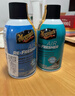 美光（Meguiar's）車(chē)內空氣凈化噴霧（夏日氣息）57g除味除臭劑汽車(chē)噴霧內飾 曬單實(shí)拍圖