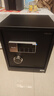 得力保險柜家用型 密碼保險箱辦公財務(wù)專(zhuān)用小型文件柜全鋼防盜入墻入柜床頭保管柜 曜臻AE610高45cm 曬單實(shí)拍圖