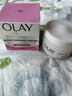 玉蘭油（OLAY）保濕滋潤面霜100g補水潤膚深層滋養新年禮物男女 曬單實(shí)拍圖