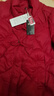 恒源祥羽絨棉服女短款立領(lǐng)2026冬季新款盤(pán)扣中國風(fēng)媽媽保暖時(shí)尚洋氣外套 酒紅色 2XL 建議126-140斤 曬單實(shí)拍圖