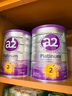 a2奶粉 紫白金版A2 較大嬰兒配方奶粉 營(yíng)養好吸收2段【6-12個(gè)月】 【原箱6罐】2段900g 曬單實(shí)拍圖