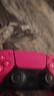 PlayStation 索尼（SONY）PS5 DualSense無(wú)線(xiàn)游戲手柄 PS5手柄-新星粉 年會(huì )抽獎年貨節 曬單實(shí)拍圖