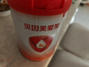 貝因美（Beingmate）愛(ài)加0-6月嬰兒配方奶粉大罐1段800g 免疫成長(cháng)奶粉含乳鐵蛋白 曬單實(shí)拍圖