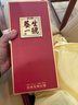 勁牌勁酒旗艦 養生一號酒50度500mL* 6瓶 整箱裝  送長(cháng)輩鎮店之寶 曬單實(shí)拍圖
