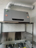 帥康（Sacon）750mm/700mm小尺寸頂吸中式脫排抽油煙機MD01/M8303家用大吸力煙機 灶具套裝可選 【75cm經(jīng)典尺寸】MD01煙機 天燃氣 曬單實(shí)拍圖