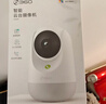 360攝像頭9pro-800萬(wàn)雙頻WIFI云臺家用攝像頭家用監控攝像機手機遠程監控器360度夜視全景 嬰兒看護器 曬單實(shí)拍圖