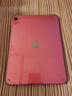 Apple/蘋(píng)果 iPad11英寸 A16芯片2025年款 平板電腦 (128GB WLAN版/學(xué)習辦公娛樂(lè ))粉色 曬單實(shí)拍圖