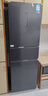 美的（Midea）271升三門(mén)冰箱灰色小型電冰箱三開(kāi)門(mén)一級能效節能風(fēng)冷無(wú)霜雙凈味家用租房MR-283WTPZE【國家補貼】 曬單實(shí)拍圖