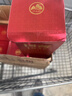 貴州醬香致敬經(jīng)典 茅系列小合集 純糧釀造口糧酒 禮盒裝自營(yíng)送禮 53%vol 500mL 6瓶 國醬1935禮盒裝 曬單實(shí)拍圖