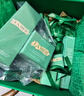海藍之謎（LA MER）修護經(jīng)典套裝(精萃水+面霜+精華)護膚品化妝品禮盒生日新年禮物女 曬單實(shí)拍圖