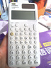 卡西歐（CASIO）fx-999CNCW科學(xué)函數計算器宋浩老師推薦 fx-991CN升級12大功能大學(xué)社會(huì )人士學(xué)習考研考試白色 曬單實(shí)拍圖