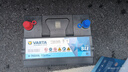 瓦爾塔（VARTA）汽車(chē)電瓶蓄電池 藍標75D23L 天籟本田歐藍德雅閣翼神上門(mén)安裝 曬單實(shí)拍圖