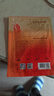 京東京造增強版暖身貼保暖貼100片裝暖腰貼關(guān)節發(fā)熱貼 發(fā)熱12小時(shí) 曬單實(shí)拍圖