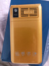 譽(yù)國威全網(wǎng)通4G5G翻蓋老人機大聲大屏大字老年機超長(cháng)待機移動(dòng)聯(lián)通電信 金【移動(dòng)版】 官方標配 曬單實(shí)拍圖