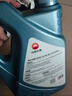 昆侖（KunLun）中國石油愛(ài)民經(jīng)典全合成機油保養單次卡 5W-40 SP 5L 曬單實(shí)拍圖