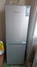 上菱183升雙開(kāi)門(mén)冰箱小型出租房2-3人用 出租屋家用兩門(mén)二門(mén)小戶(hù)型雙門(mén)電冰箱以舊換新BCD-183D 曬單實(shí)拍圖