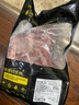 鮮京采甄選 南美進(jìn)口原切帶芯牛后腱4斤 京東自有品牌【真原切】 曬單實(shí)拍圖
